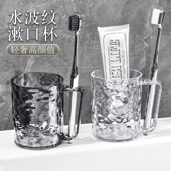 Mouthwash cup, toothbrush - Image 2