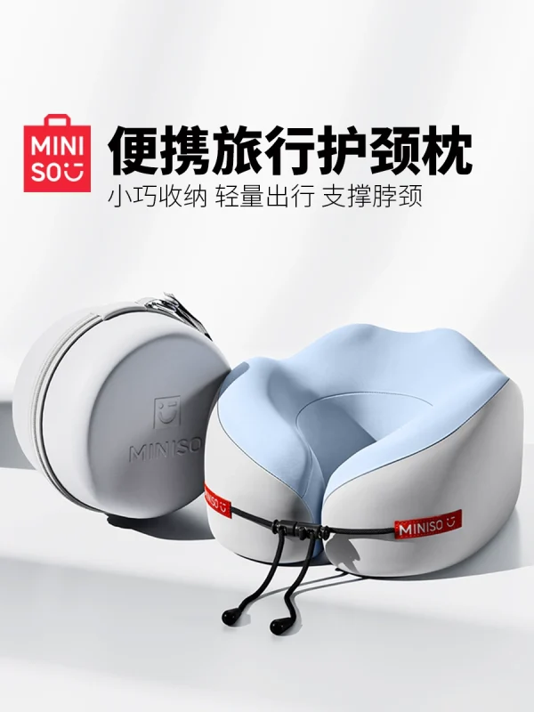 U Shape Travel Pillow - Image 1