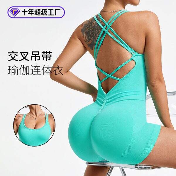 Tight fitting short jumpsuit - Image 1
