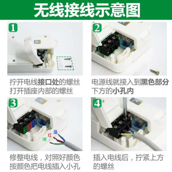 Bull socket without power strip - Image 4