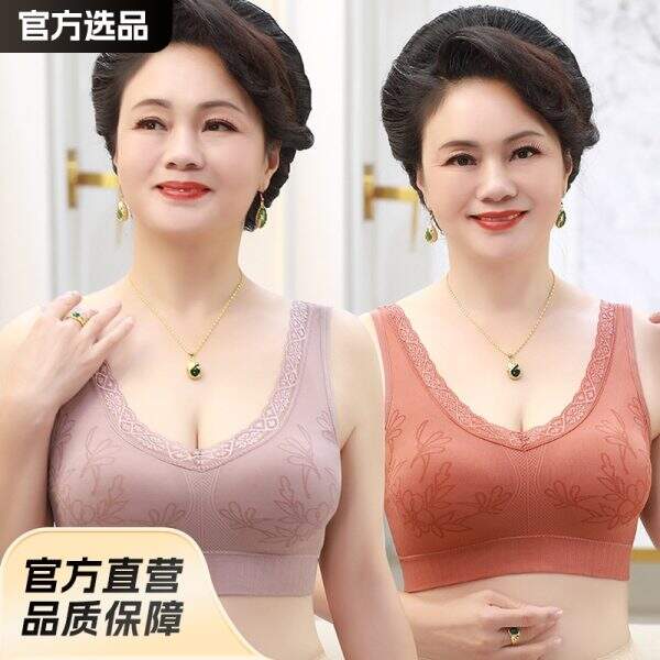 Underwear without underwire bra for women - Image 1