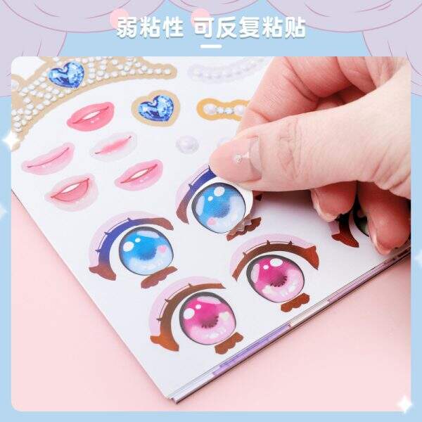 Decorative materials for sticker books - Image 3