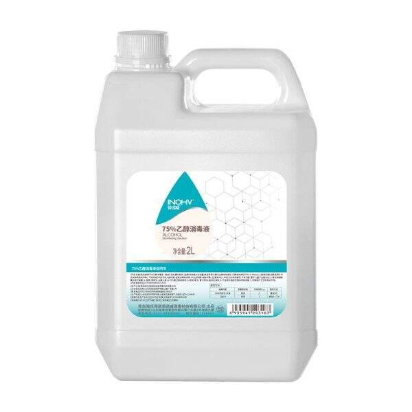 75% ethanol disinfectant for sterilization - Image 5