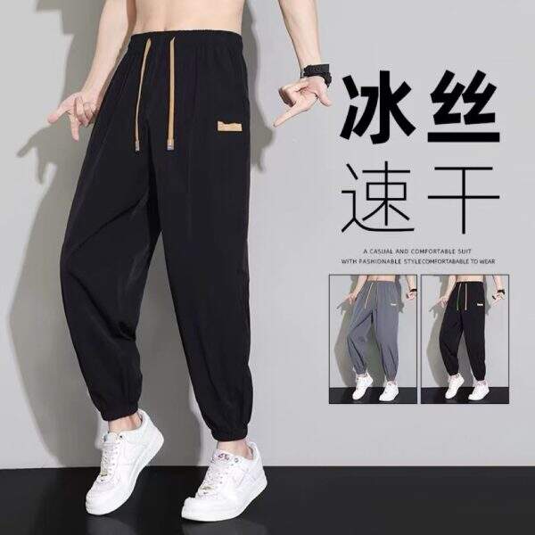 Silk pants - Image 2
