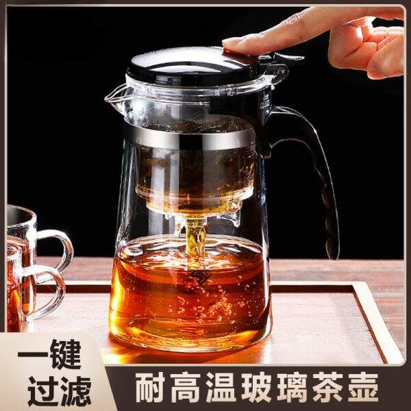Teapot for brewing tea - Image 1