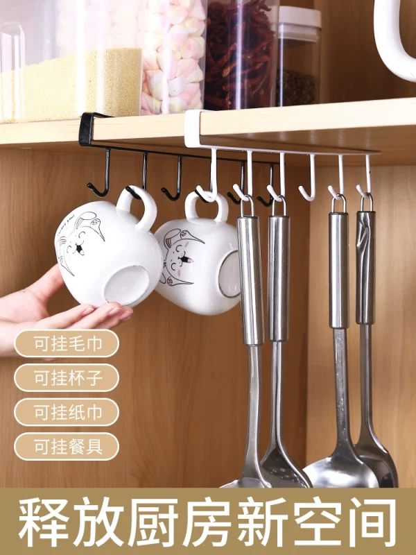 Kitchen storage rack, hook holder - Image 1
