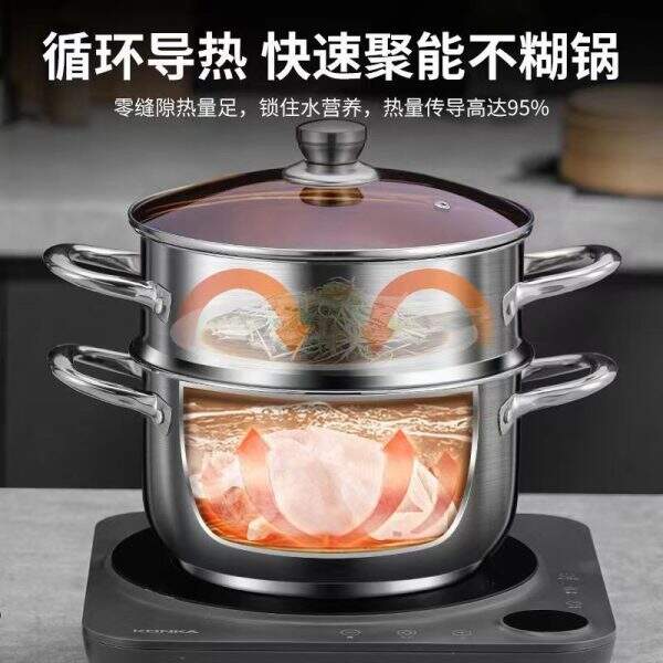 304 stainless steel three-layer thickened household steamer - Image 2