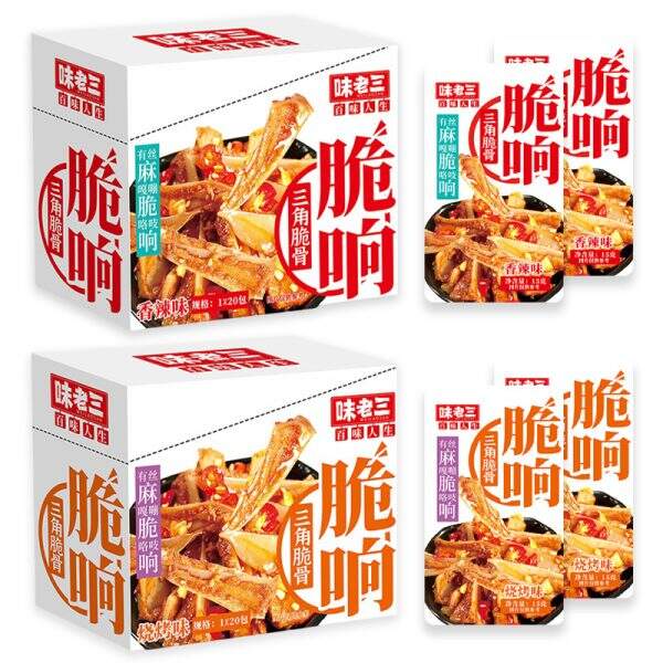 Spicy triangular crispy bone - Image 1