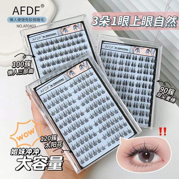 false eyelashes - Image 1