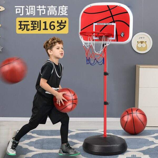 Children's basketball - Image 1