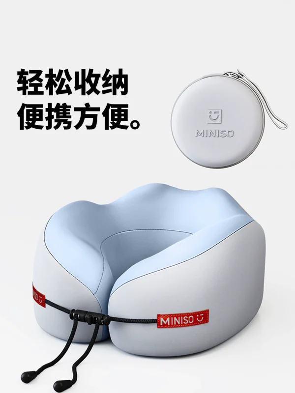 U Shape Travel Pillow - Image 3