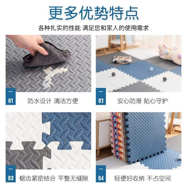 Home use splicing crawling mat foam floor mat - Image 4