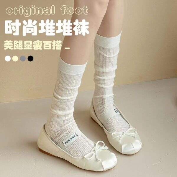 Cotton socks, long socks - Image 1