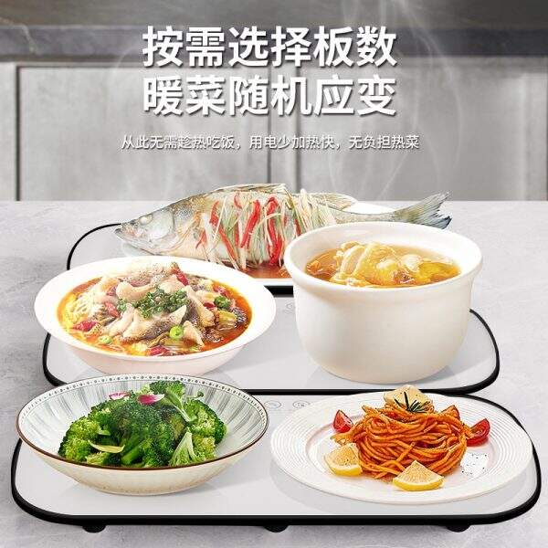 Versatile Food Insulation Plate - Image 2