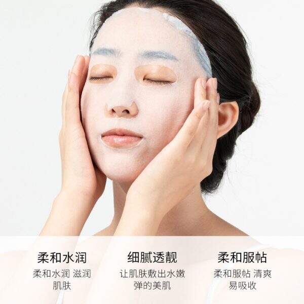 A facial mask that moisturizes, nourishes and softens the skin. - Image 5