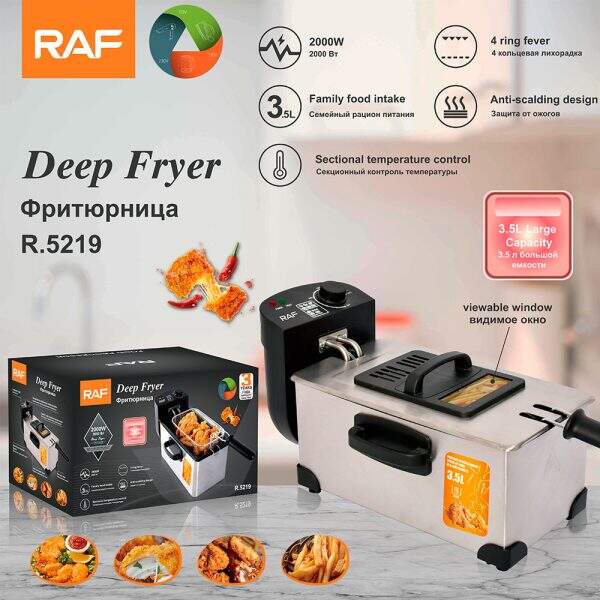 Small electric fryer for household use - Image 1