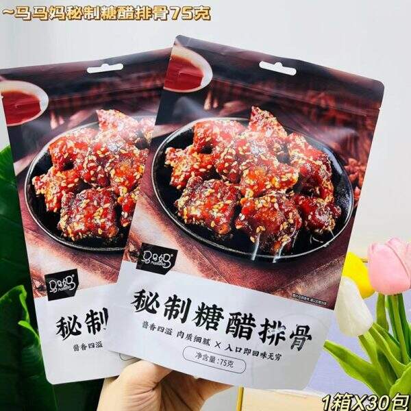 spare ribs - Image 2