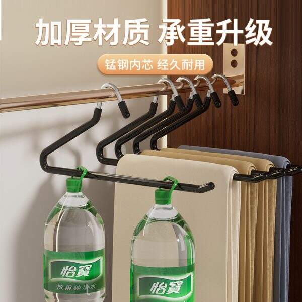 Goose shaped pants rack with no trace and anti slip for household use - Image 3