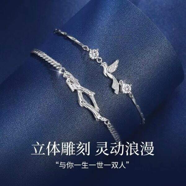 A pair of bird shaped bracelets - Image 2