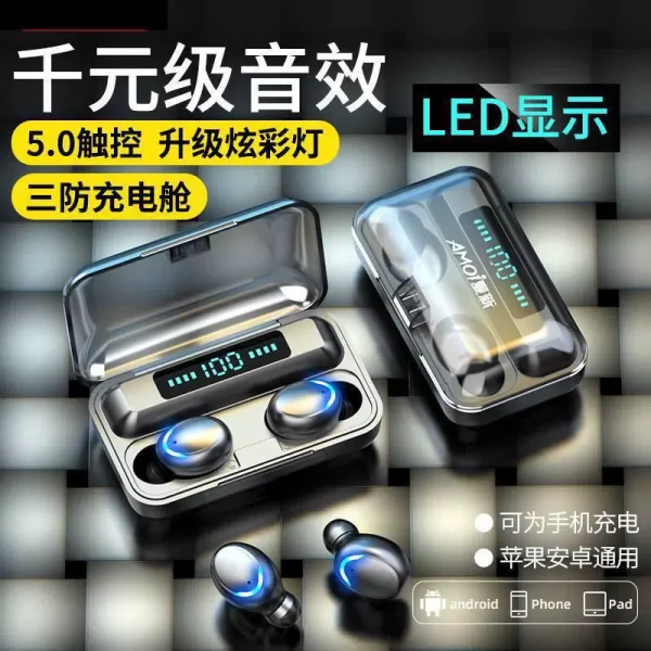 Wireless Bluetooth earphones - Image 4