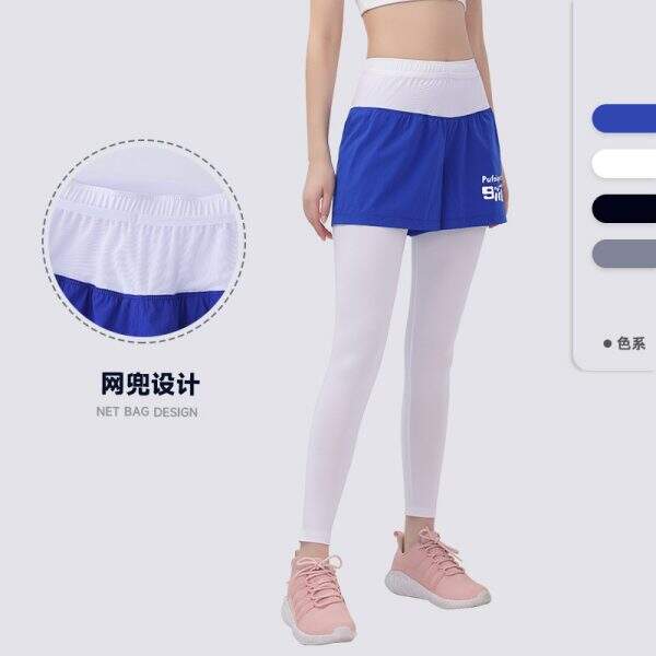 Elastic running pants - Image 3
