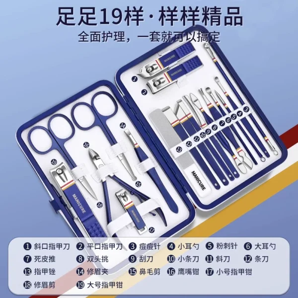 German nail clipper set - Image 2