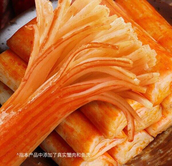 Instant crab stick flavor - Image 5