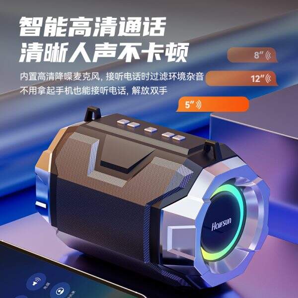 Bluetooth speaker - Image 5