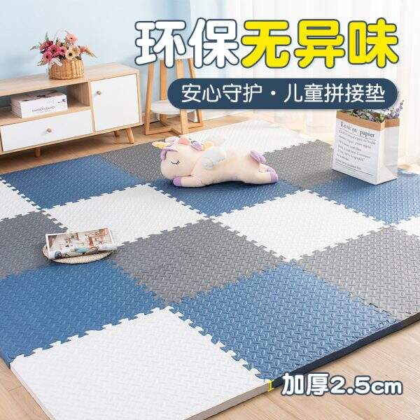 Home use splicing crawling mat foam floor mat - Image 1