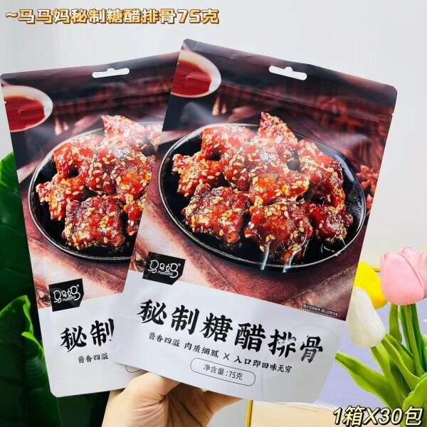 spare ribs - Image 3