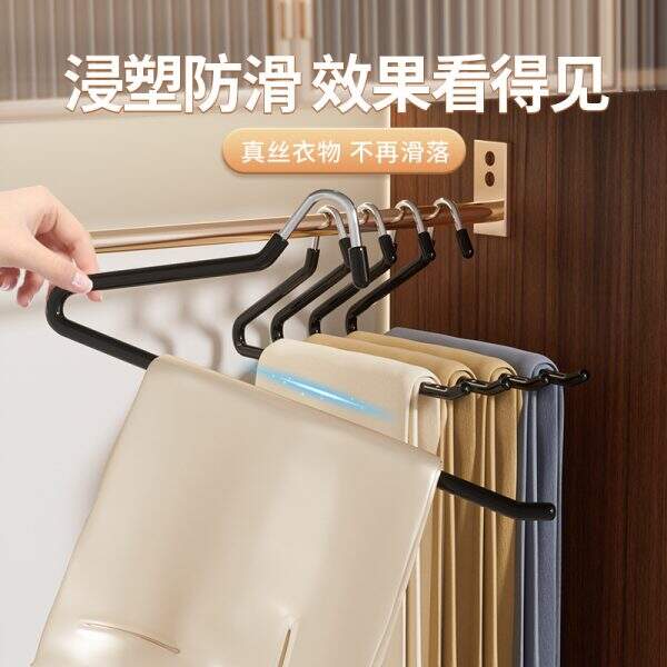 Goose shaped pants rack with no trace and anti slip for household use - Image 4