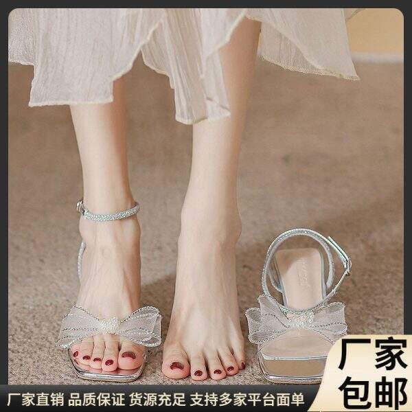 Pearl decorated coarse heeled sandals - Image 1