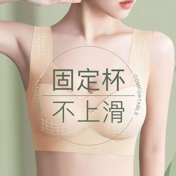 Silk sports bra - Image 2