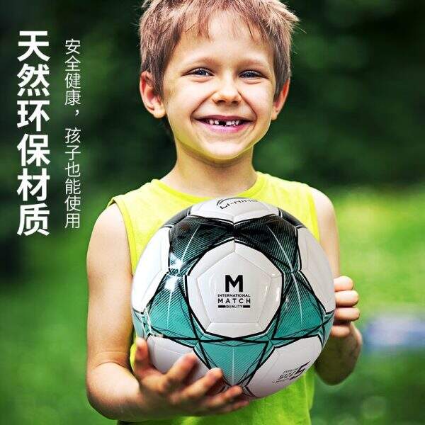 Li Ning football sticker with anti slip and durable properties - Image 4