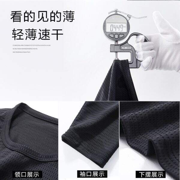 Quick drying men's long sleeved shirt - Image 4