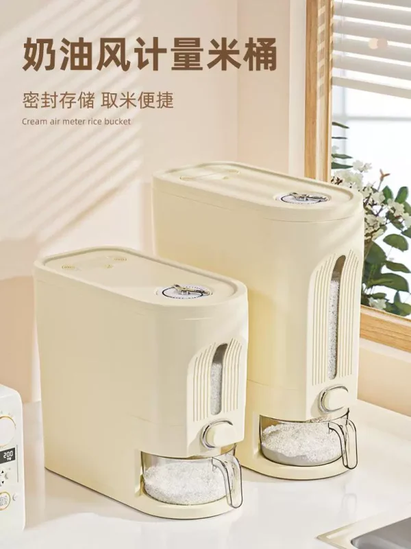 New insect proof, moisture-proof - Image 1