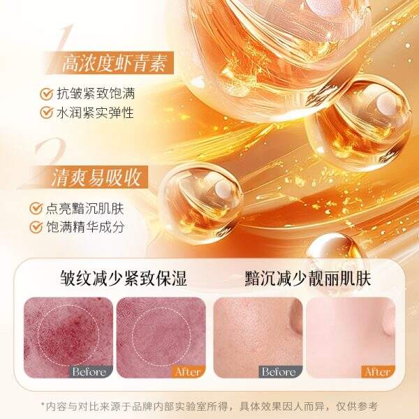 A facial mask that moisturizes, nourishes and softens the skin. - Image 3