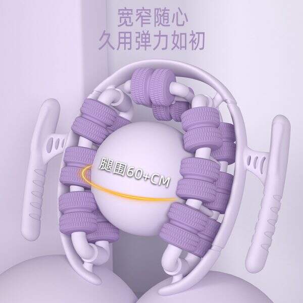 Relaxing Sliding Muscle Roller - Image 3