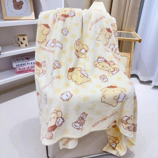 Pudding dog blanket - Image 1