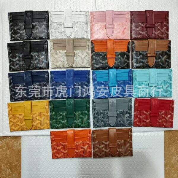 small wallet - Image 4