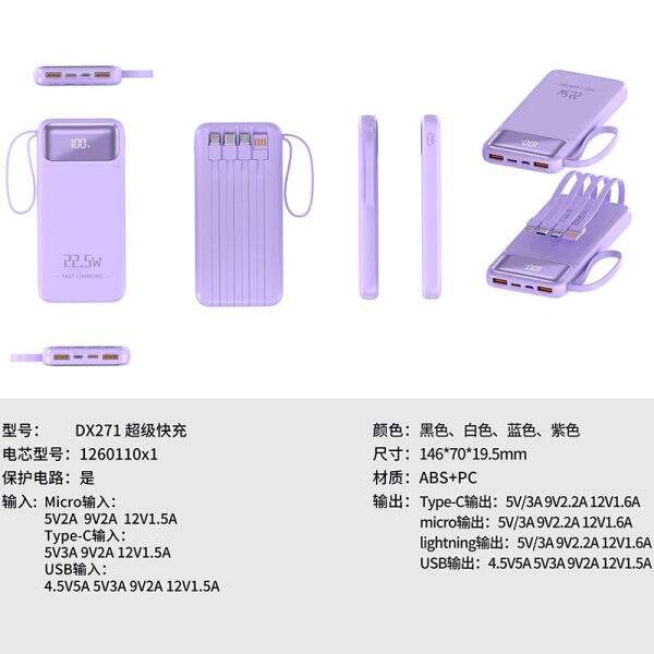 Fast charging power bank - Image 4