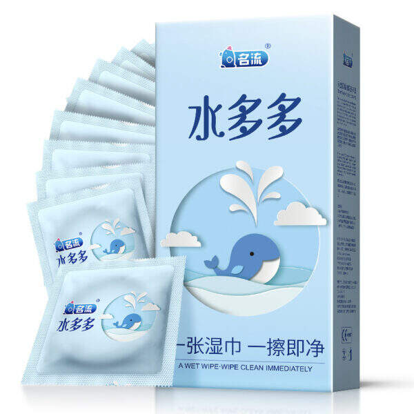 50 contraceptive pills from Shuiduo - Image 2
