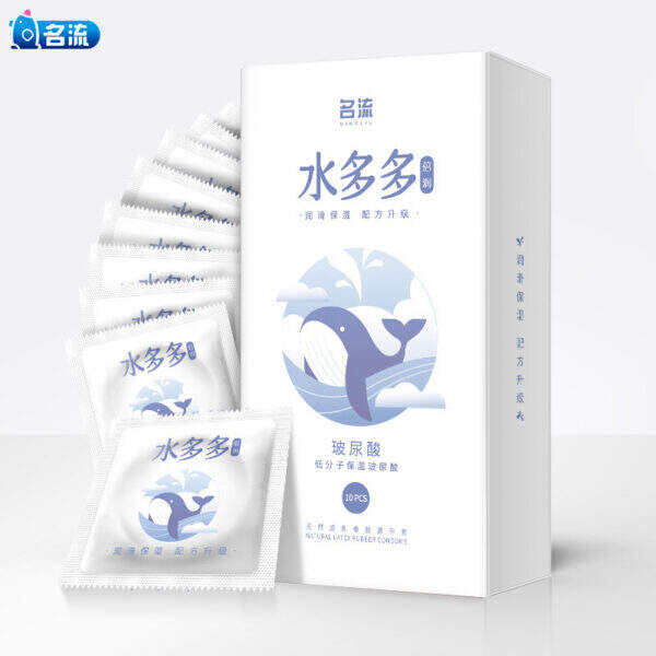 50 contraceptive pills from Shuiduo - Image 4
