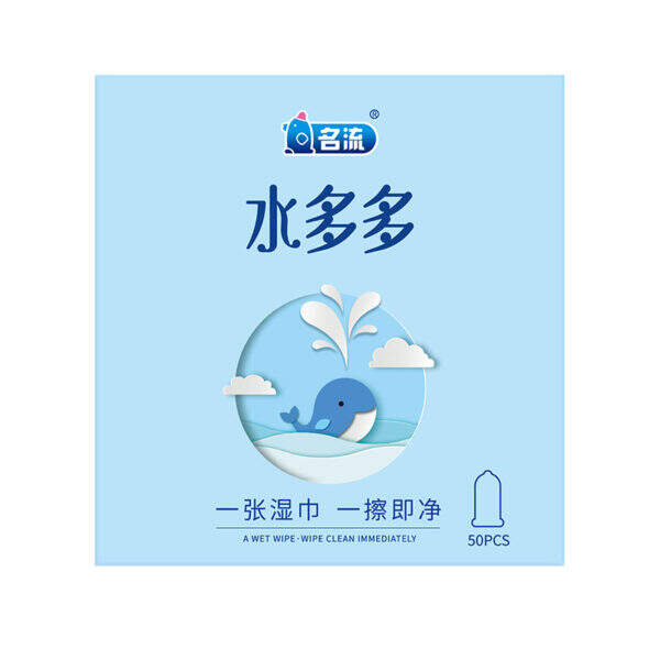 50 contraceptive pills from Shuiduo - Image 5