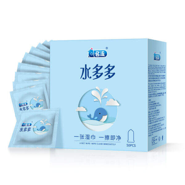 50 contraceptive pills from Shuiduo - Image 3