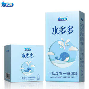 50 contraceptive pills from Shuiduo